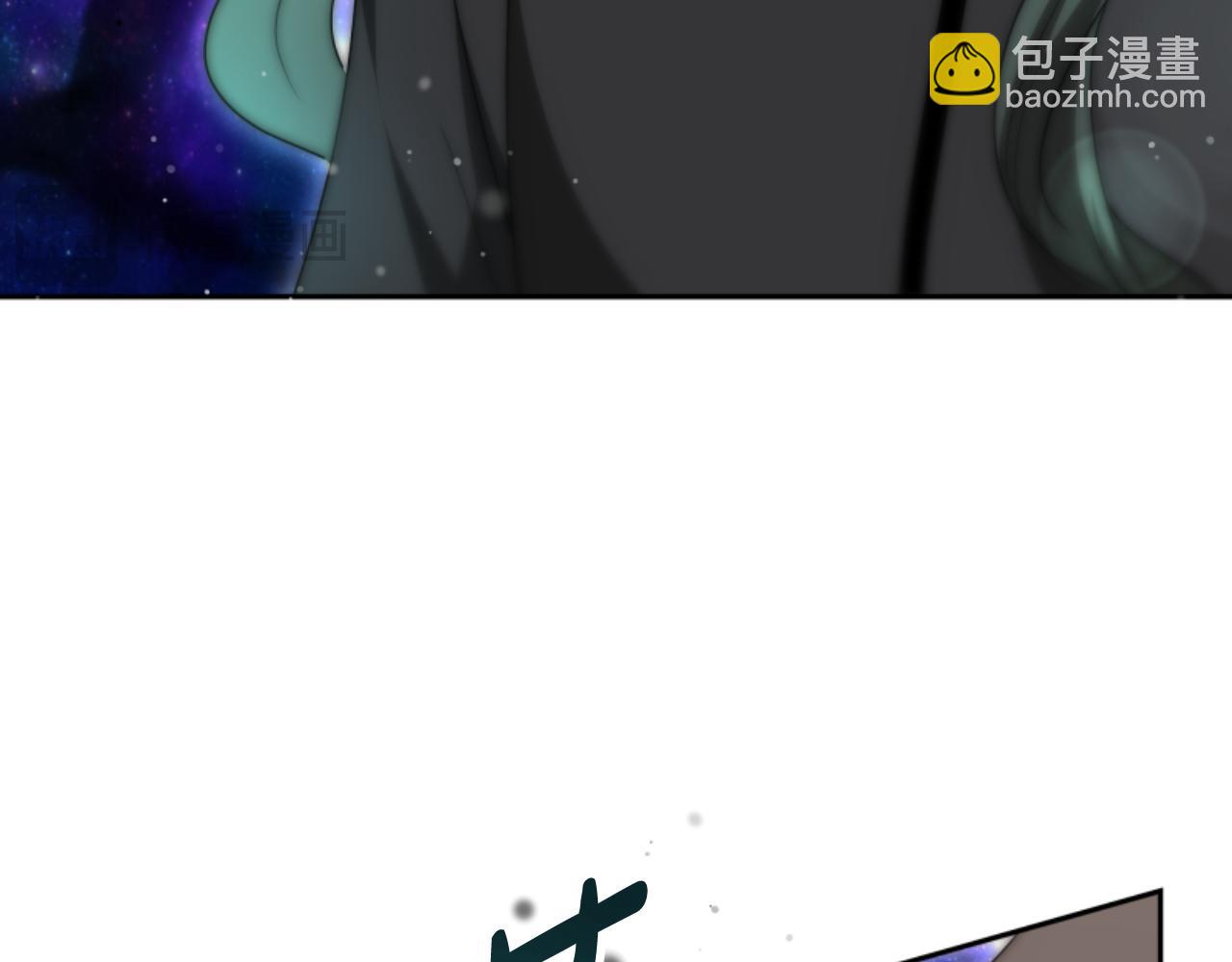 惡女靠系統收割崇拜 - 第74話 請走好(2/4) - 2