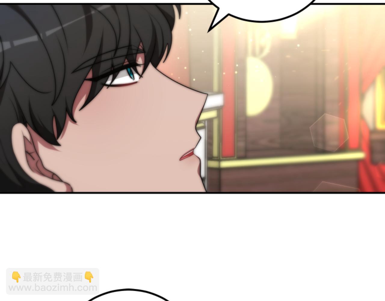 惡女靠系統收割崇拜 - 第76話 另一個他(3/4) - 4