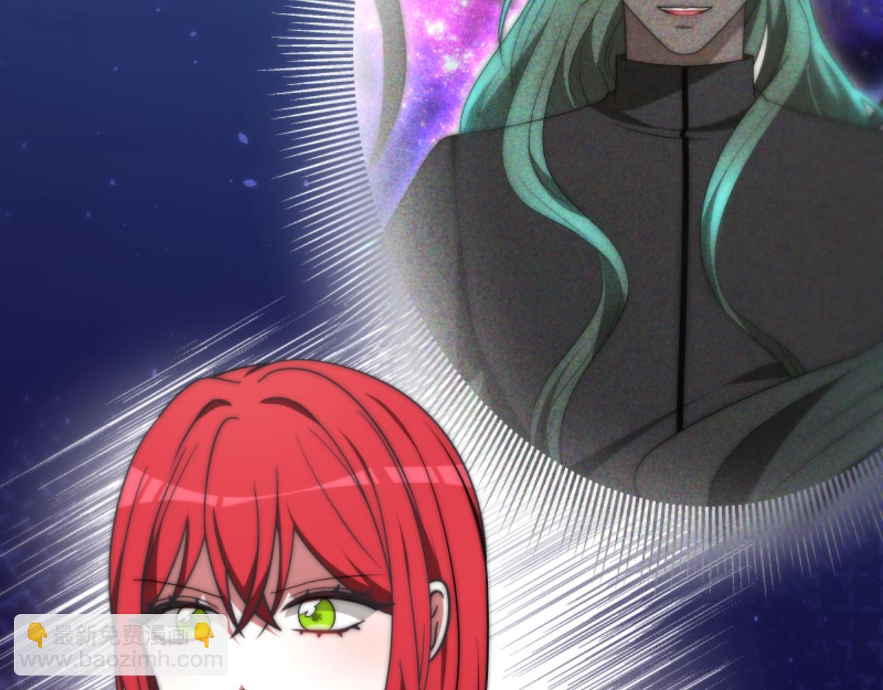 惡女靠系統收割崇拜 - 第76話 另一個他(3/4) - 8