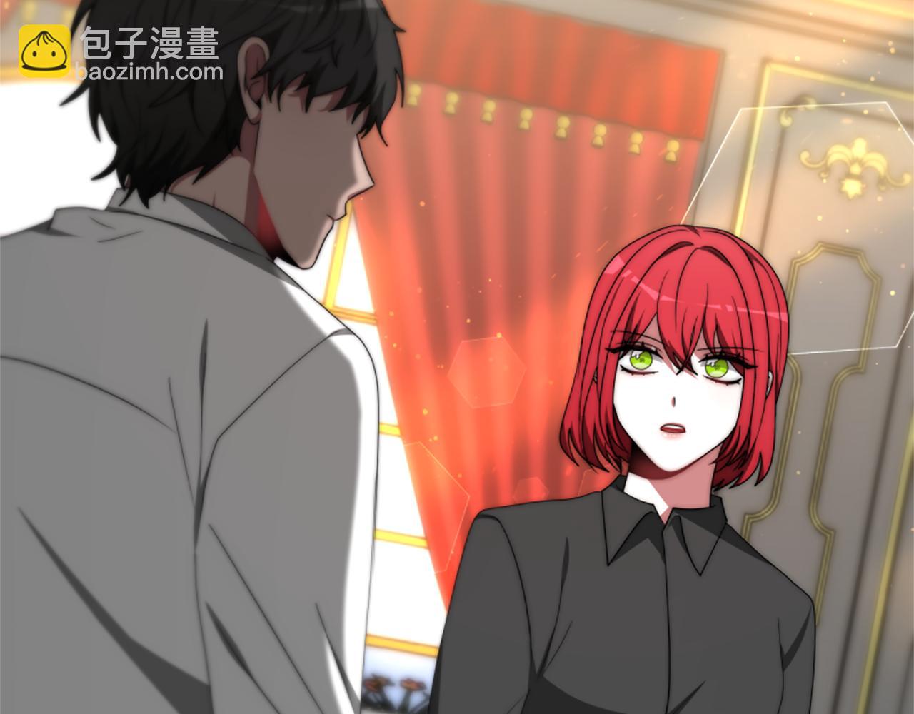 惡女靠系統收割崇拜 - 第76話 另一個他(3/4) - 1