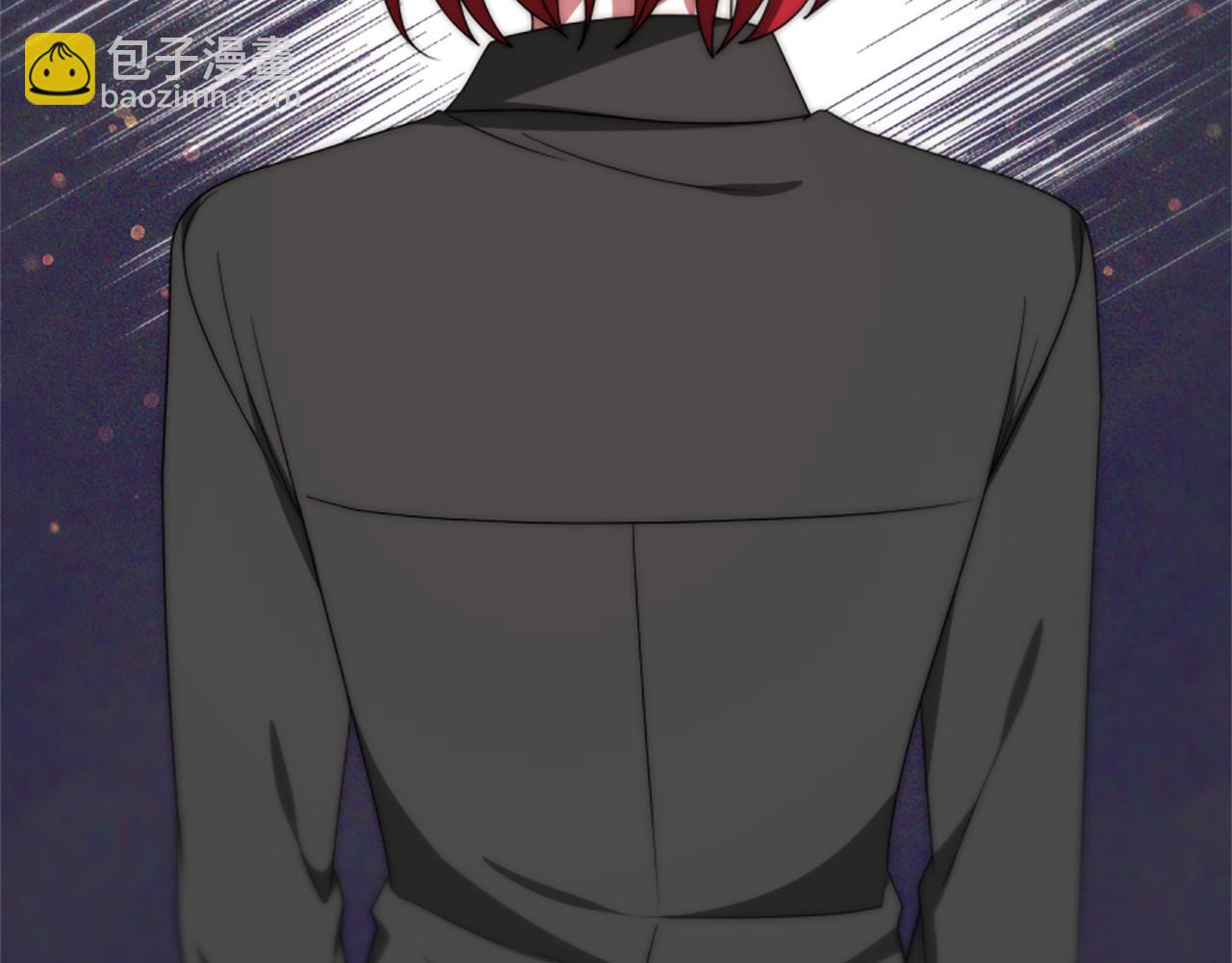 惡女靠系統收割崇拜 - 第76話 另一個他(3/4) - 3