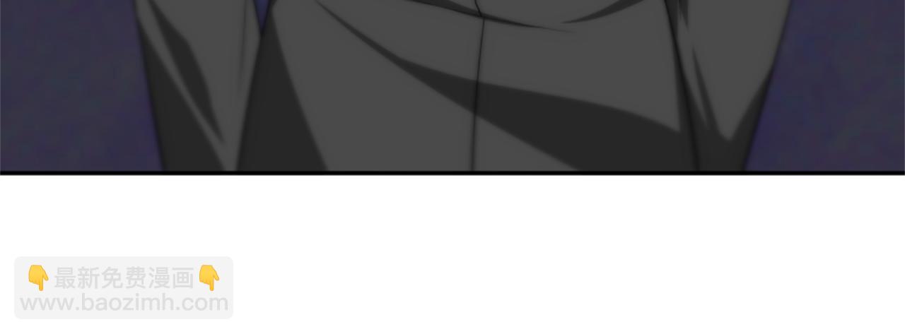 惡女靠系統收割崇拜 - 第76話 另一個他(3/4) - 4