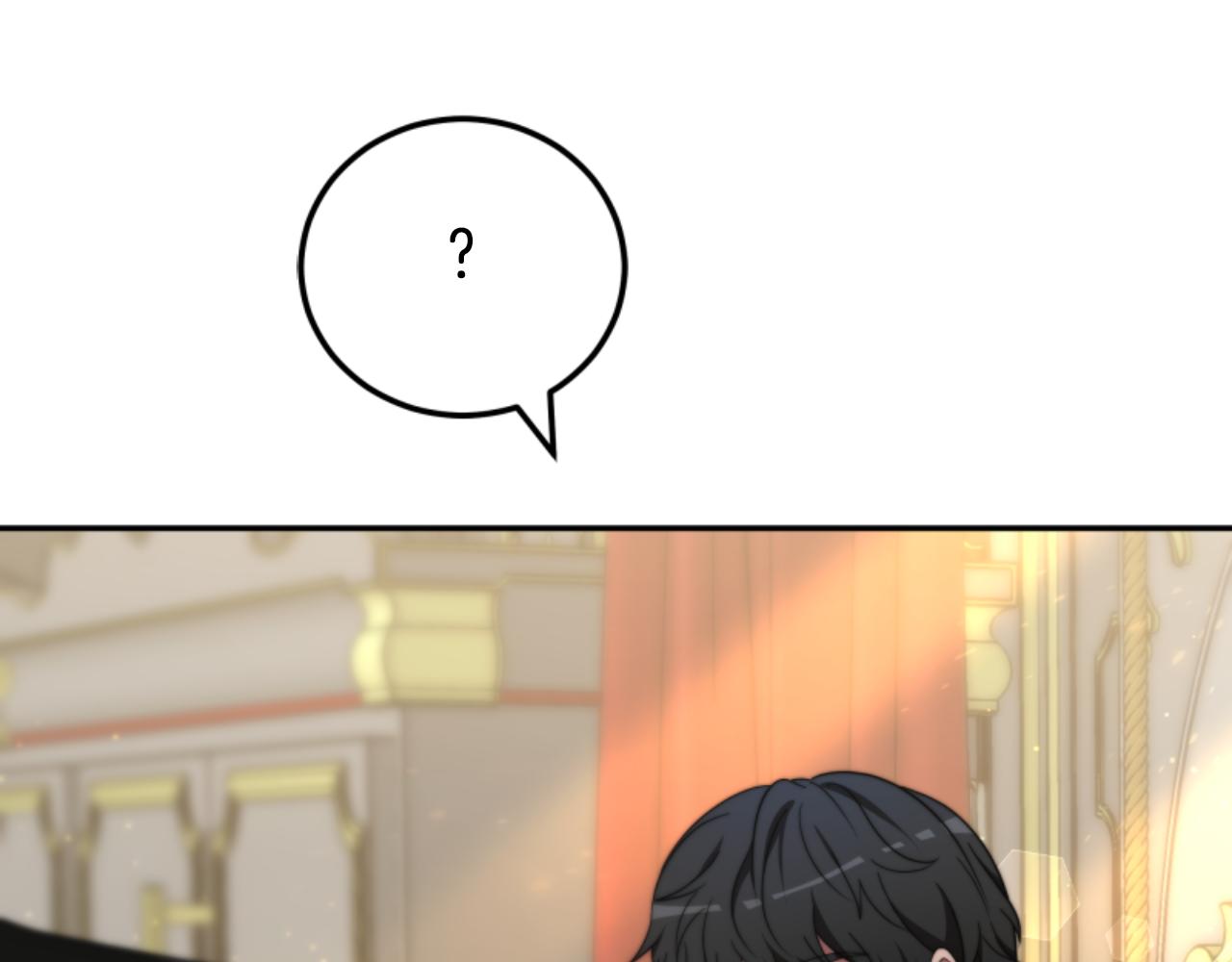 惡女靠系統收割崇拜 - 第76話 另一個他(3/4) - 5