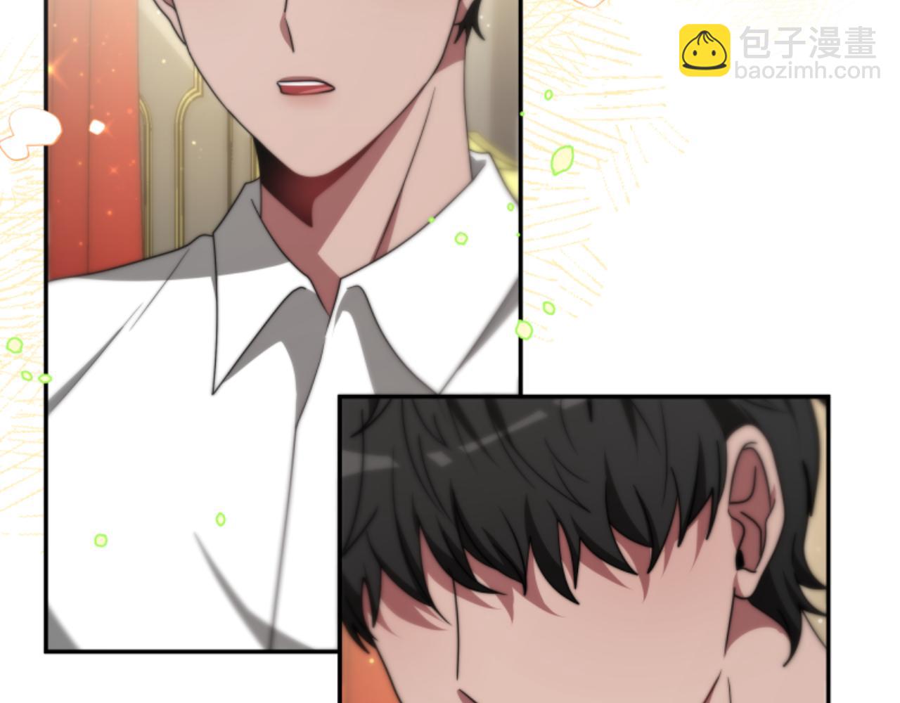 惡女靠系統收割崇拜 - 第76話 另一個他(3/4) - 4