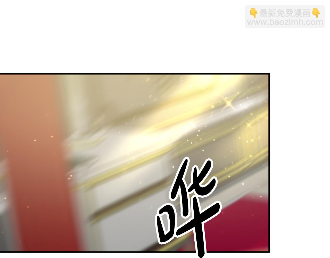 惡女靠系統收割崇拜 - 第76話 另一個他(4/4) - 5