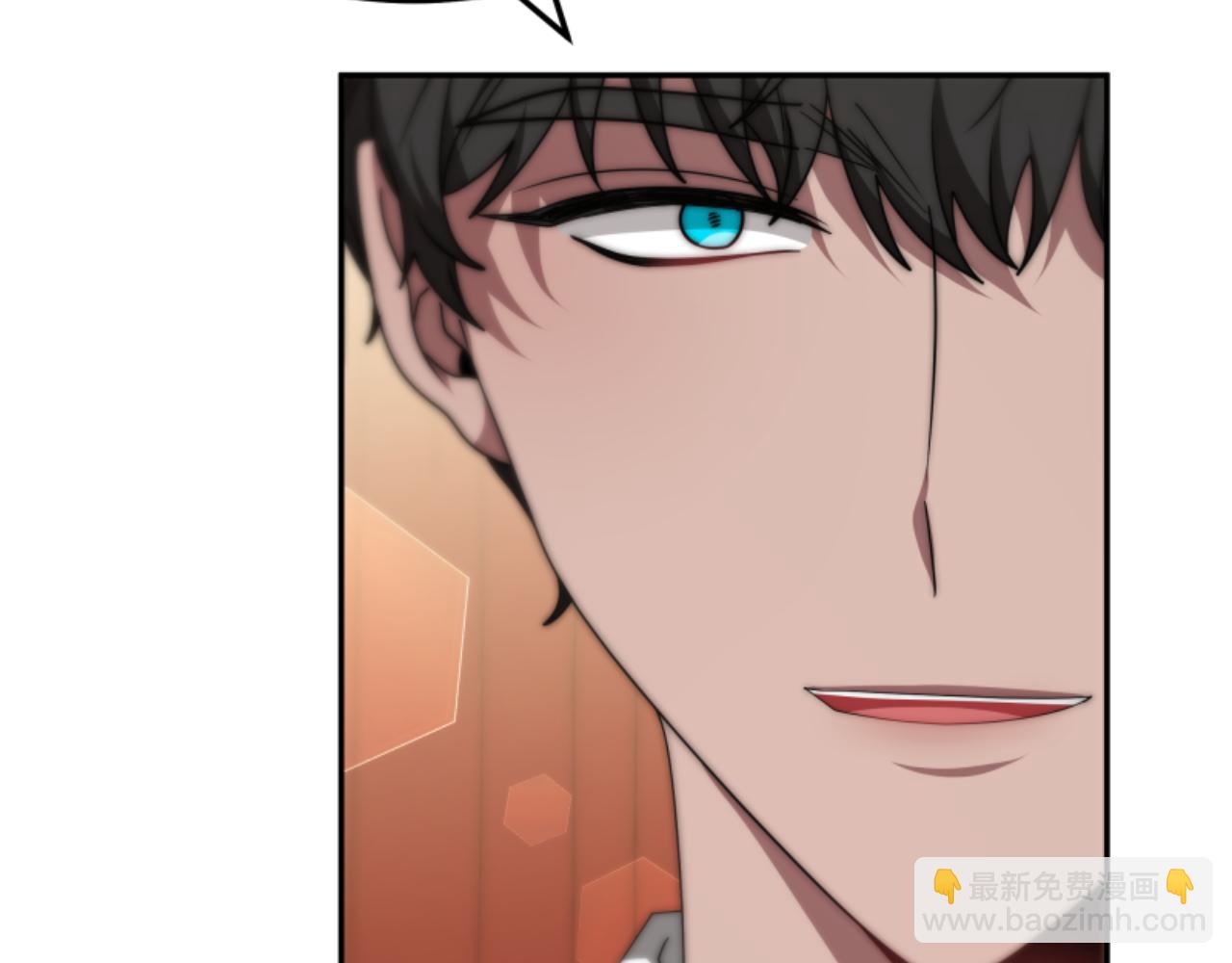 惡女靠系統收割崇拜 - 第76話 另一個他(4/4) - 4