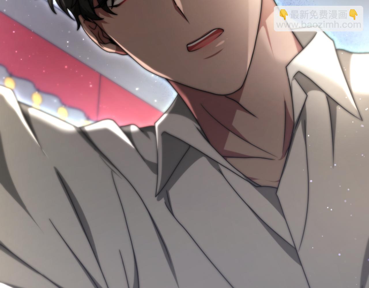 惡女靠系統收割崇拜 - 第76話 另一個他(4/4) - 1