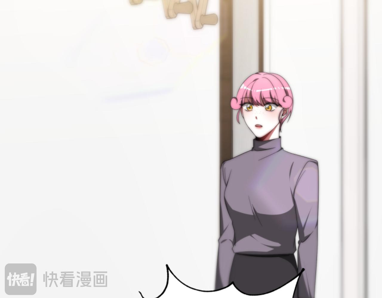 惡女靠系統收割崇拜 - 第76話 另一個他(2/4) - 3