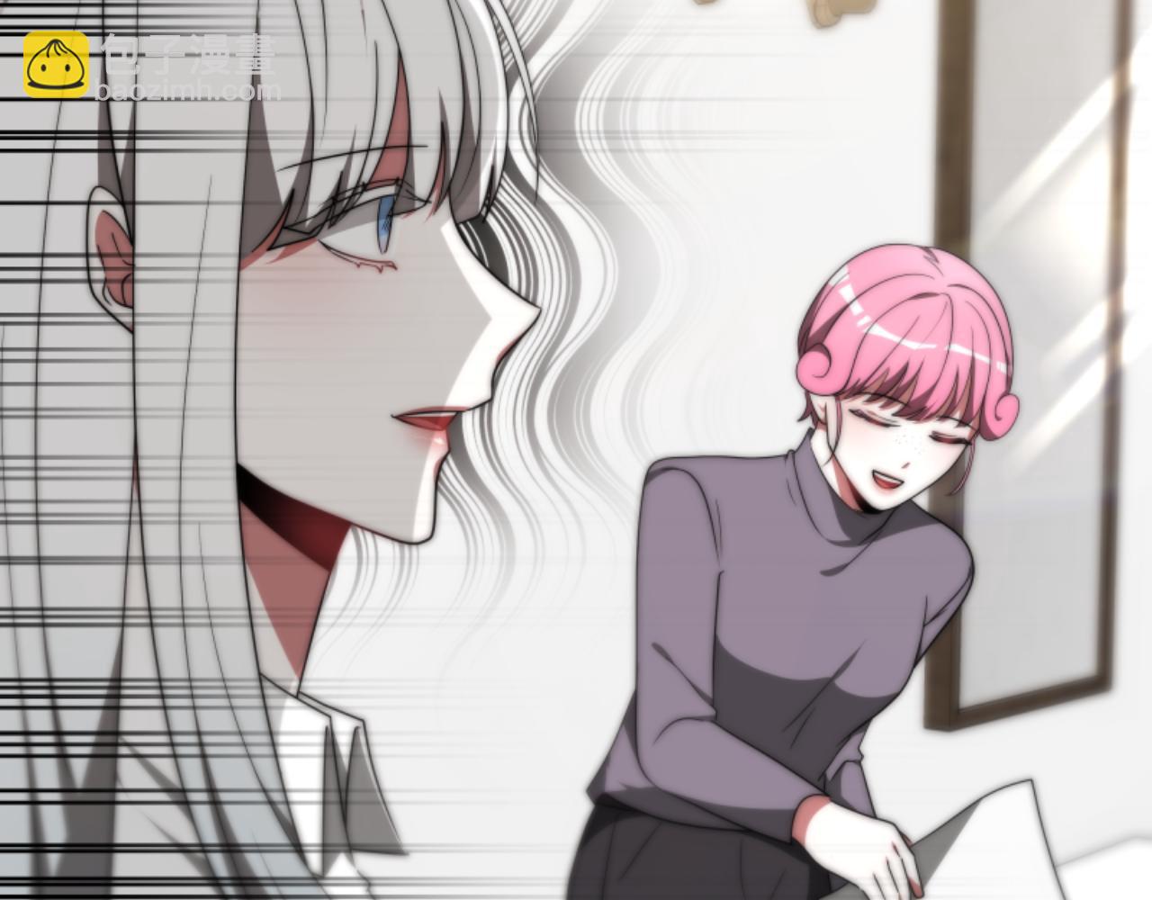 惡女靠系統收割崇拜 - 第76話 另一個他(2/4) - 2