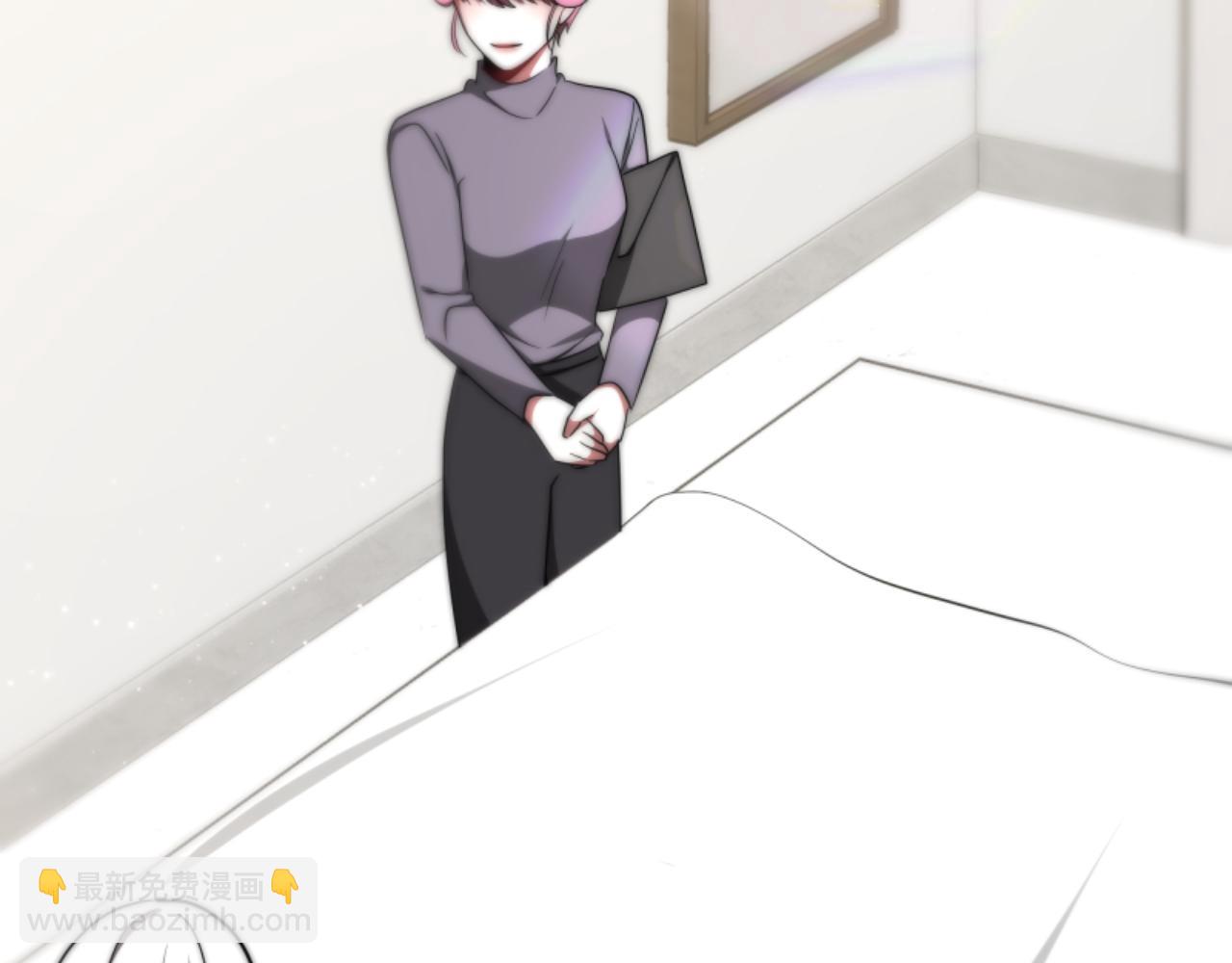 惡女靠系統收割崇拜 - 第76話 另一個他(2/4) - 8