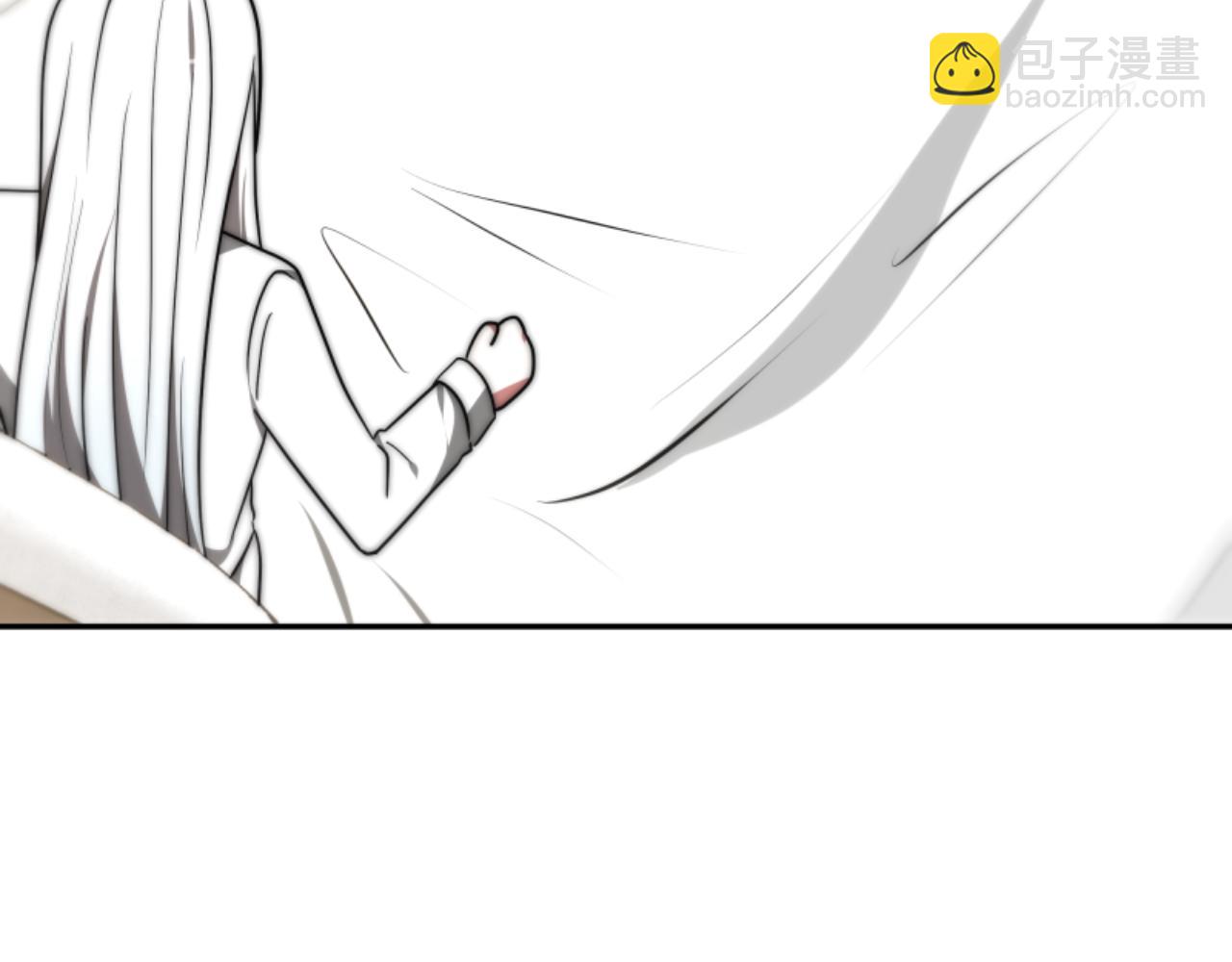 惡女靠系統收割崇拜 - 第76話 另一個他(2/4) - 1