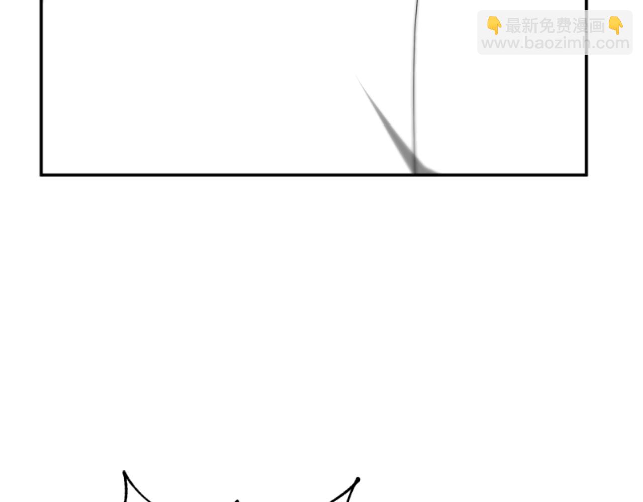 惡女靠系統收割崇拜 - 第76話 另一個他(2/4) - 6