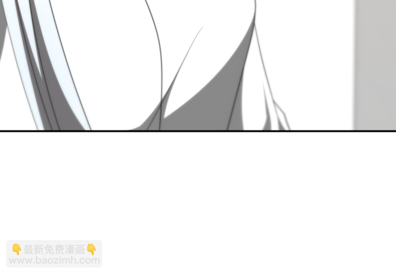 惡女靠系統收割崇拜 - 第76話 另一個他(2/4) - 1