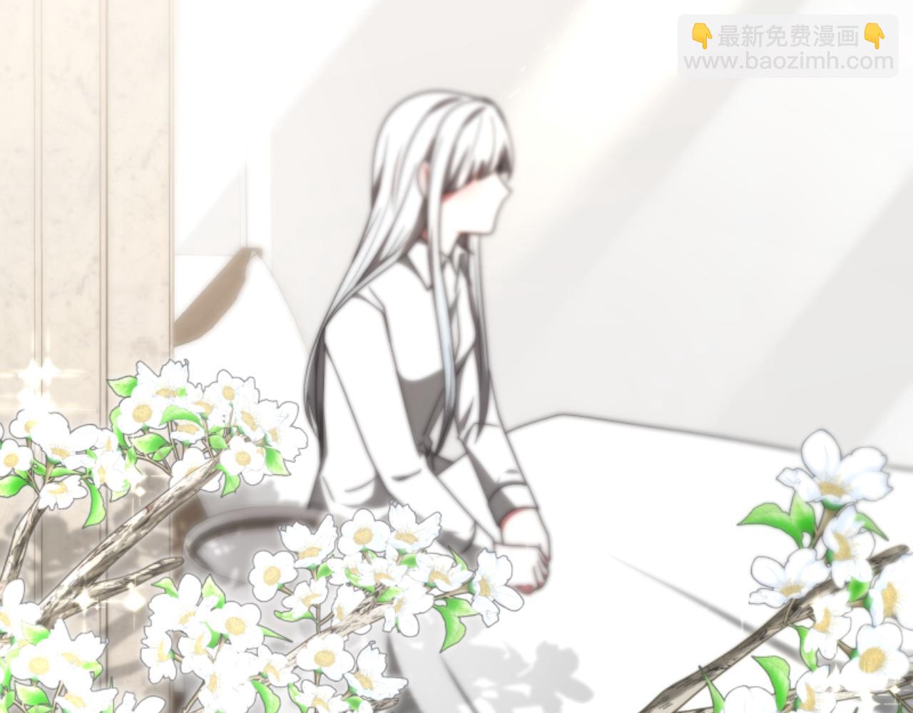 惡女靠系統收割崇拜 - 第76話 另一個他(2/4) - 4