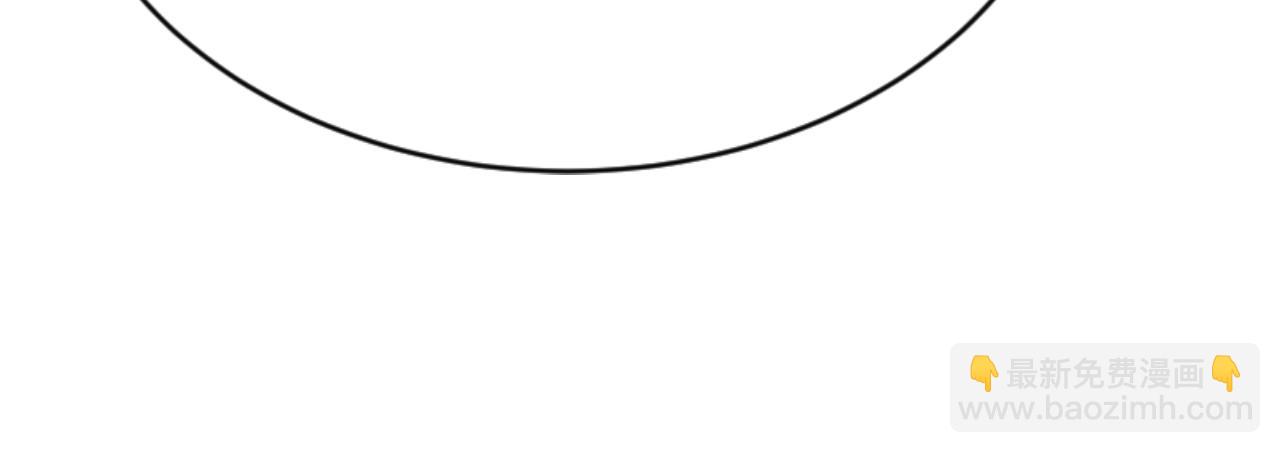 惡女靠系統收割崇拜 - 第78話 被偷的鞋(3/5) - 1