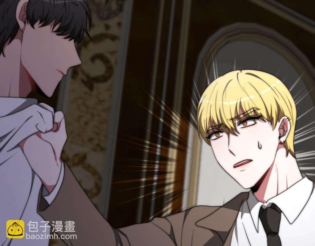 惡女靠系統收割崇拜 - 第78話 被偷的鞋(3/5) - 3