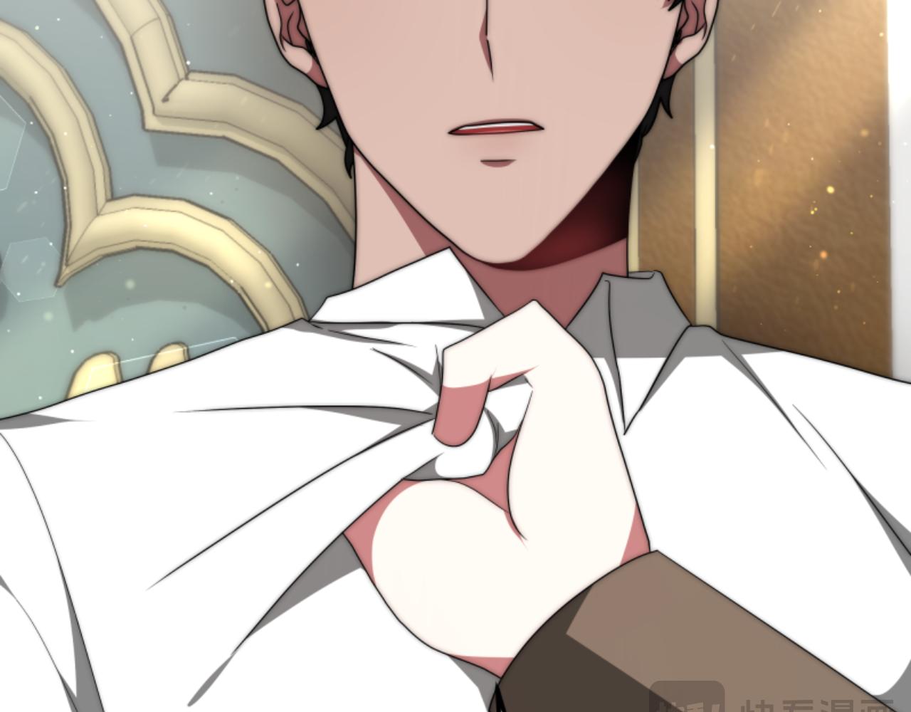 惡女靠系統收割崇拜 - 第78話 被偷的鞋(3/5) - 8