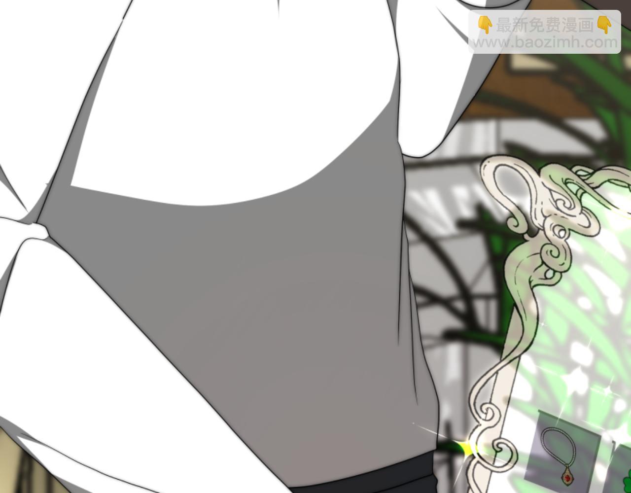 惡女靠系統收割崇拜 - 第78話 被偷的鞋(3/5) - 4