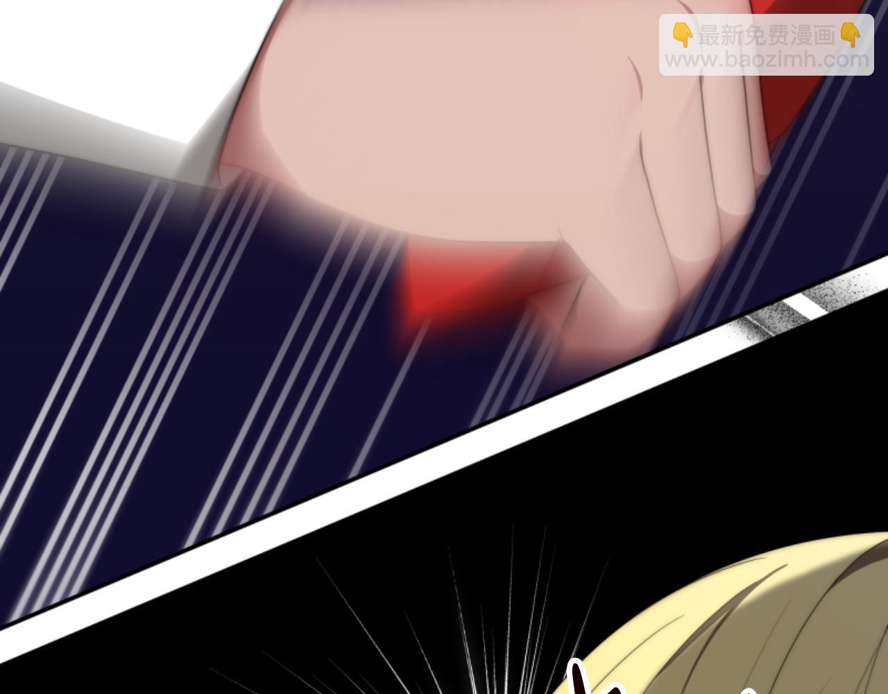 惡女靠系統收割崇拜 - 第78話 被偷的鞋(3/5) - 7