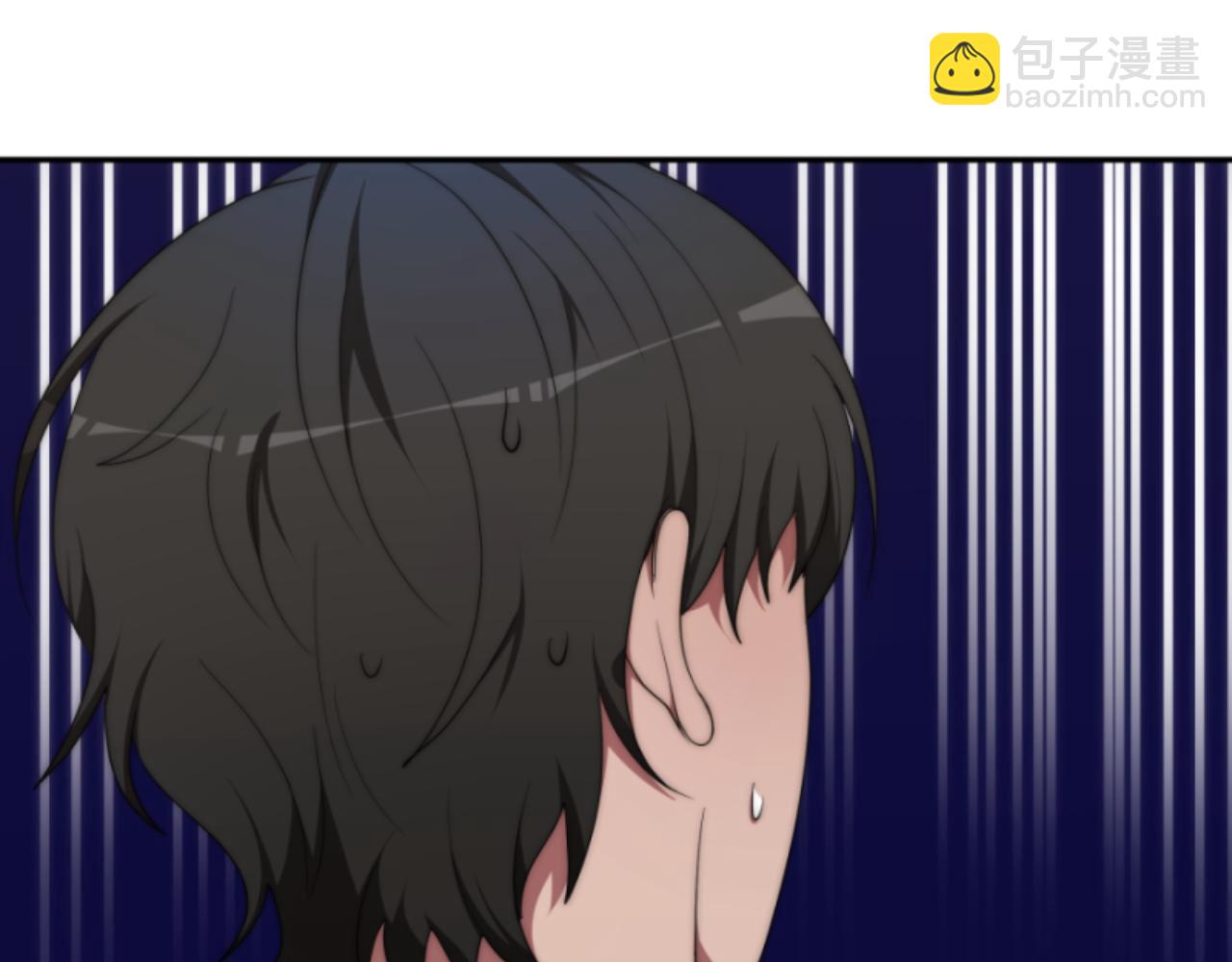 惡女靠系統收割崇拜 - 第78話 被偷的鞋(3/5) - 4