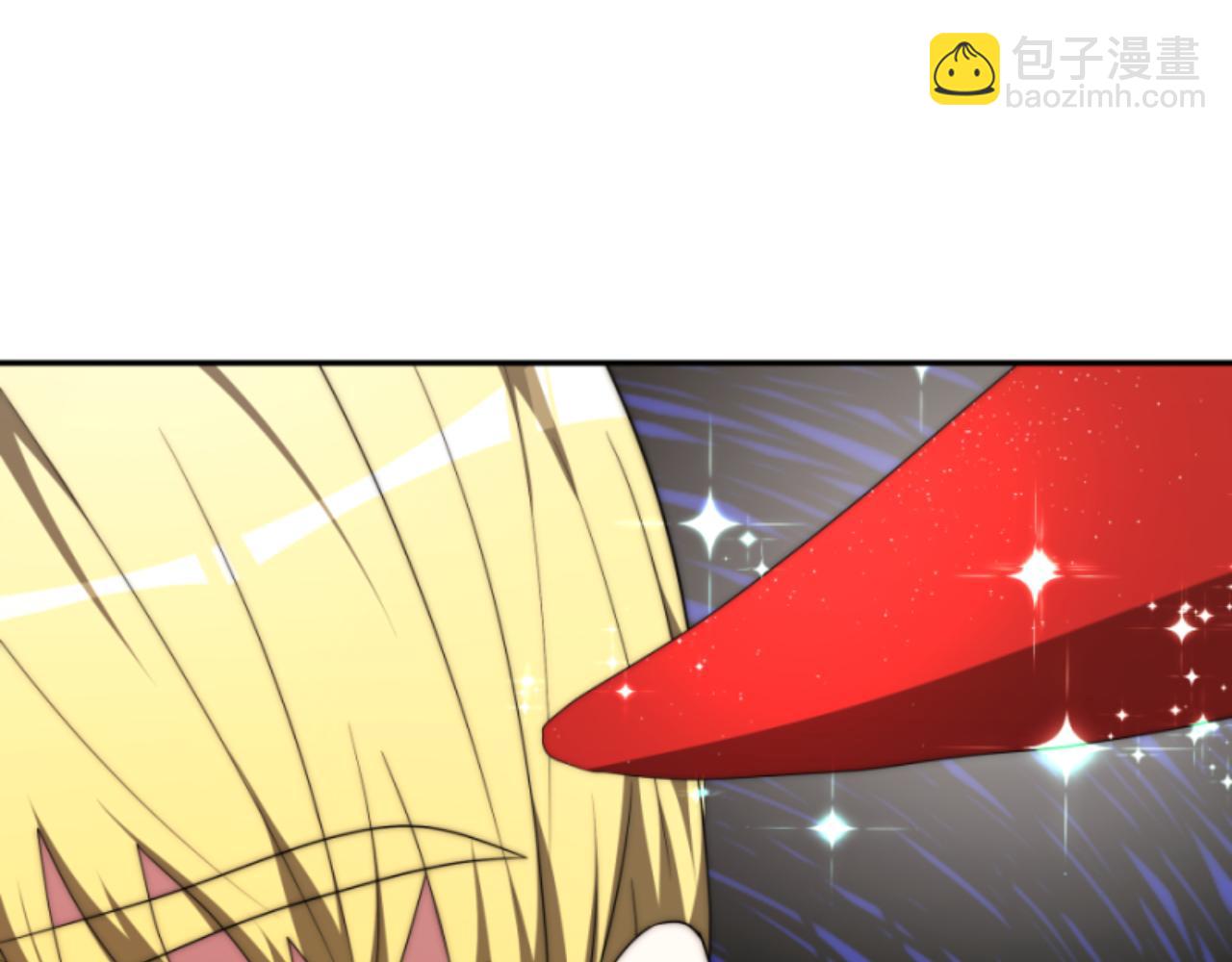 惡女靠系統收割崇拜 - 第78話 被偷的鞋(3/5) - 8