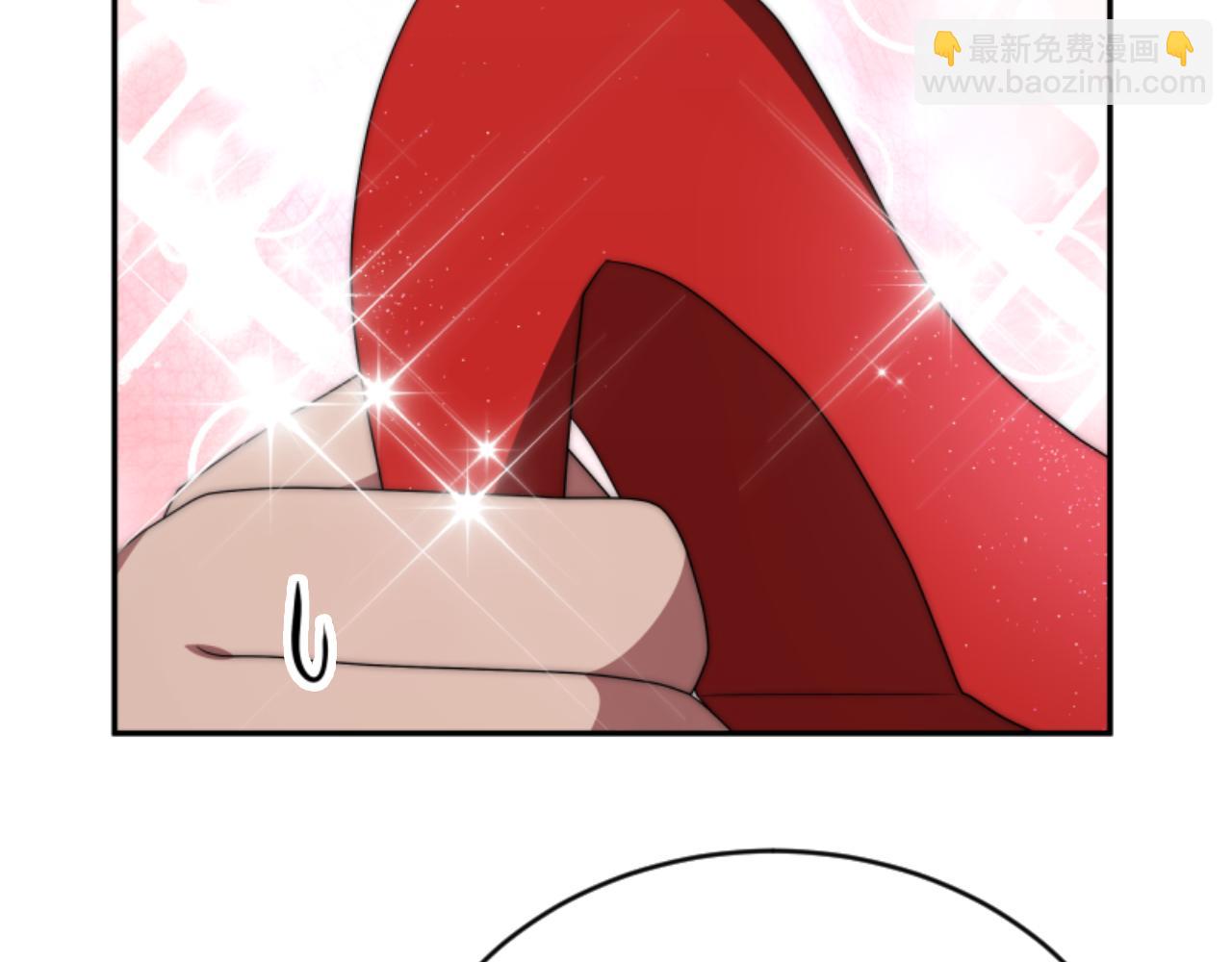 惡女靠系統收割崇拜 - 第78話 被偷的鞋(3/5) - 4