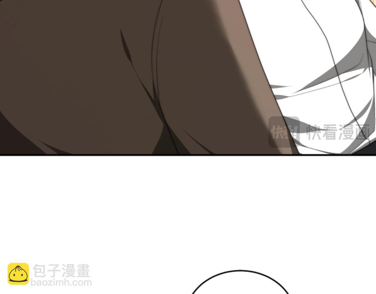 惡女靠系統收割崇拜 - 第78話 被偷的鞋(1/5) - 7