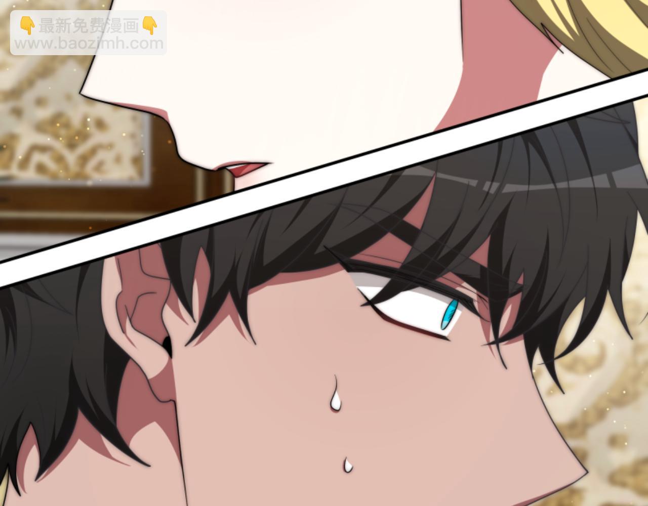 惡女靠系統收割崇拜 - 第78話 被偷的鞋(4/5) - 1