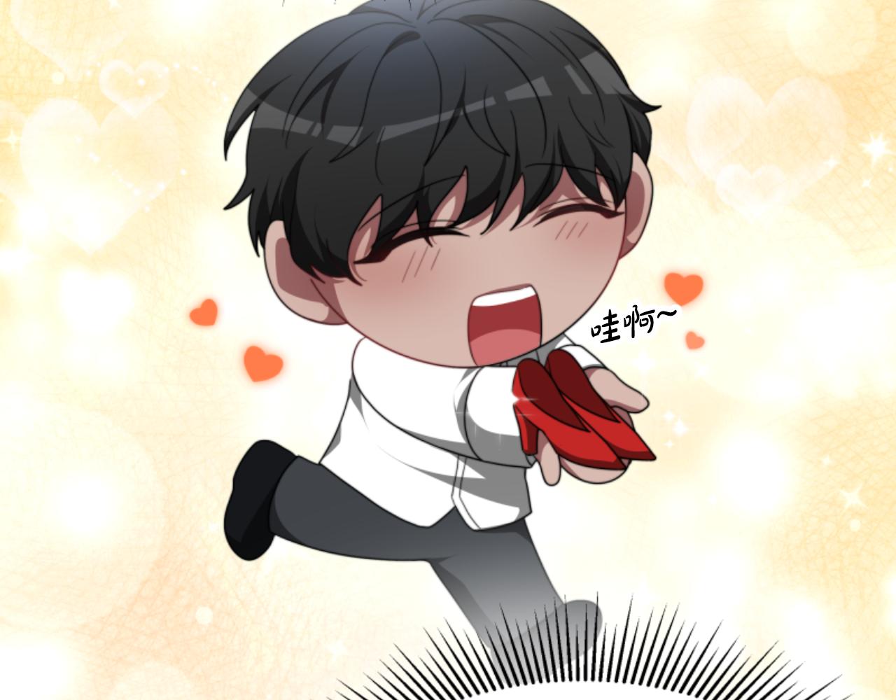 惡女靠系統收割崇拜 - 第78話 被偷的鞋(4/5) - 5