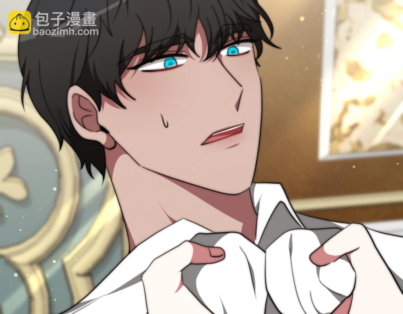 惡女靠系統收割崇拜 - 第78話 被偷的鞋(4/5) - 2