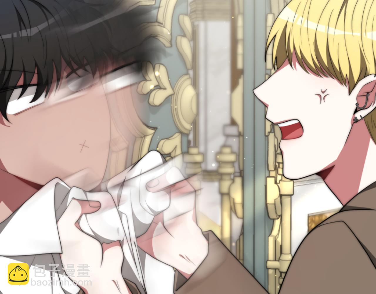 惡女靠系統收割崇拜 - 第78話 被偷的鞋(4/5) - 3