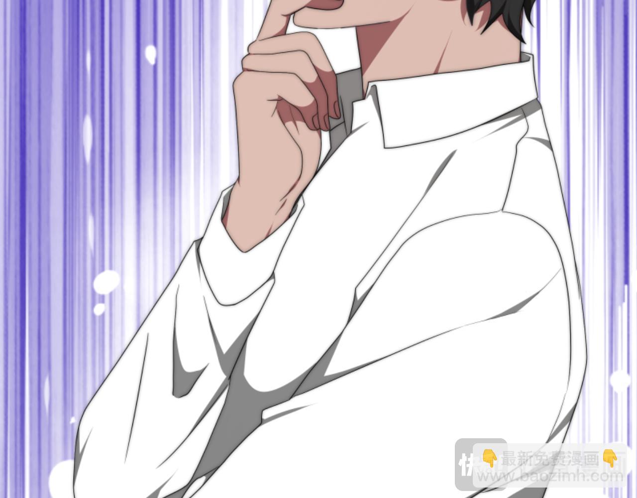 惡女靠系統收割崇拜 - 第78話 被偷的鞋(1/5) - 1