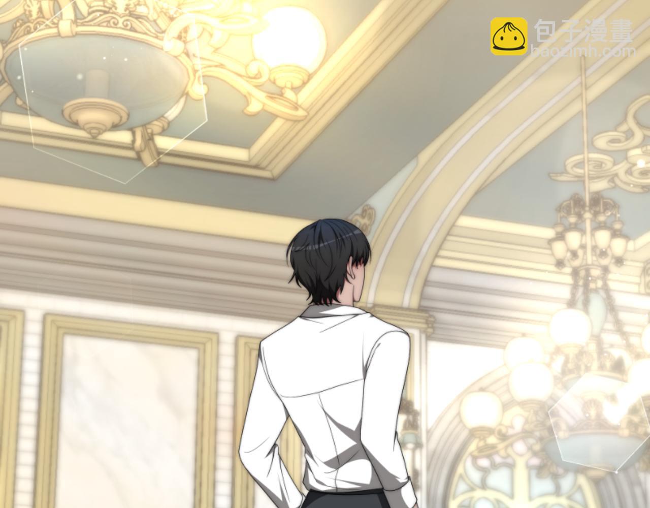 惡女靠系統收割崇拜 - 第78話 被偷的鞋(1/5) - 6