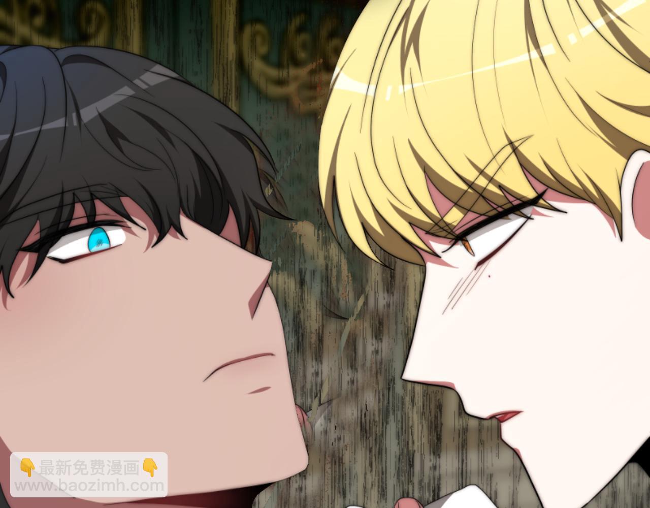 惡女靠系統收割崇拜 - 第78話 被偷的鞋(2/5) - 1