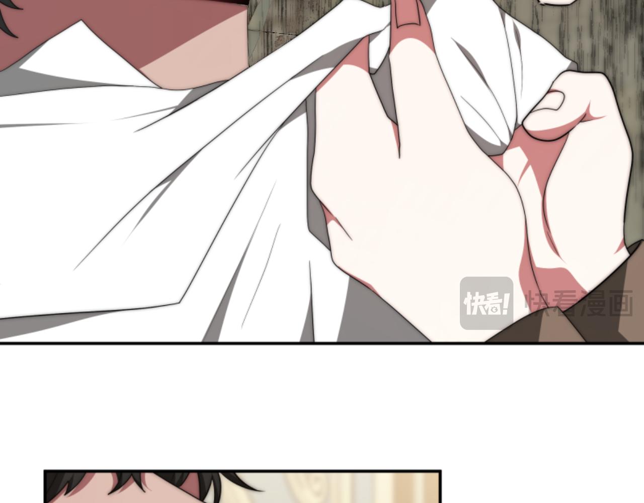 惡女靠系統收割崇拜 - 第78話 被偷的鞋(2/5) - 2