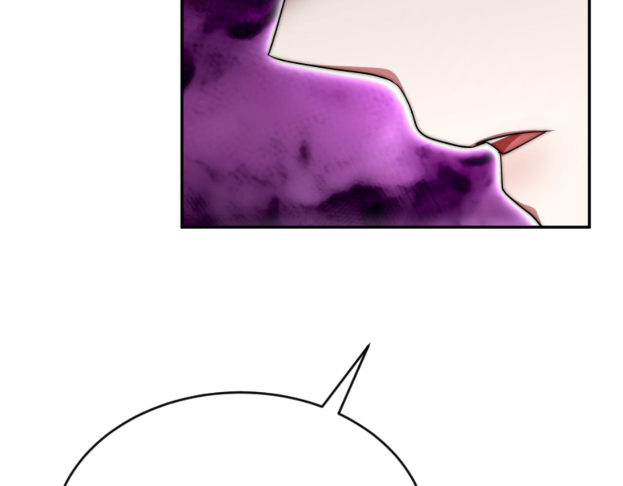 惡女靠系統收割崇拜 - 第78話 被偷的鞋(2/5) - 7