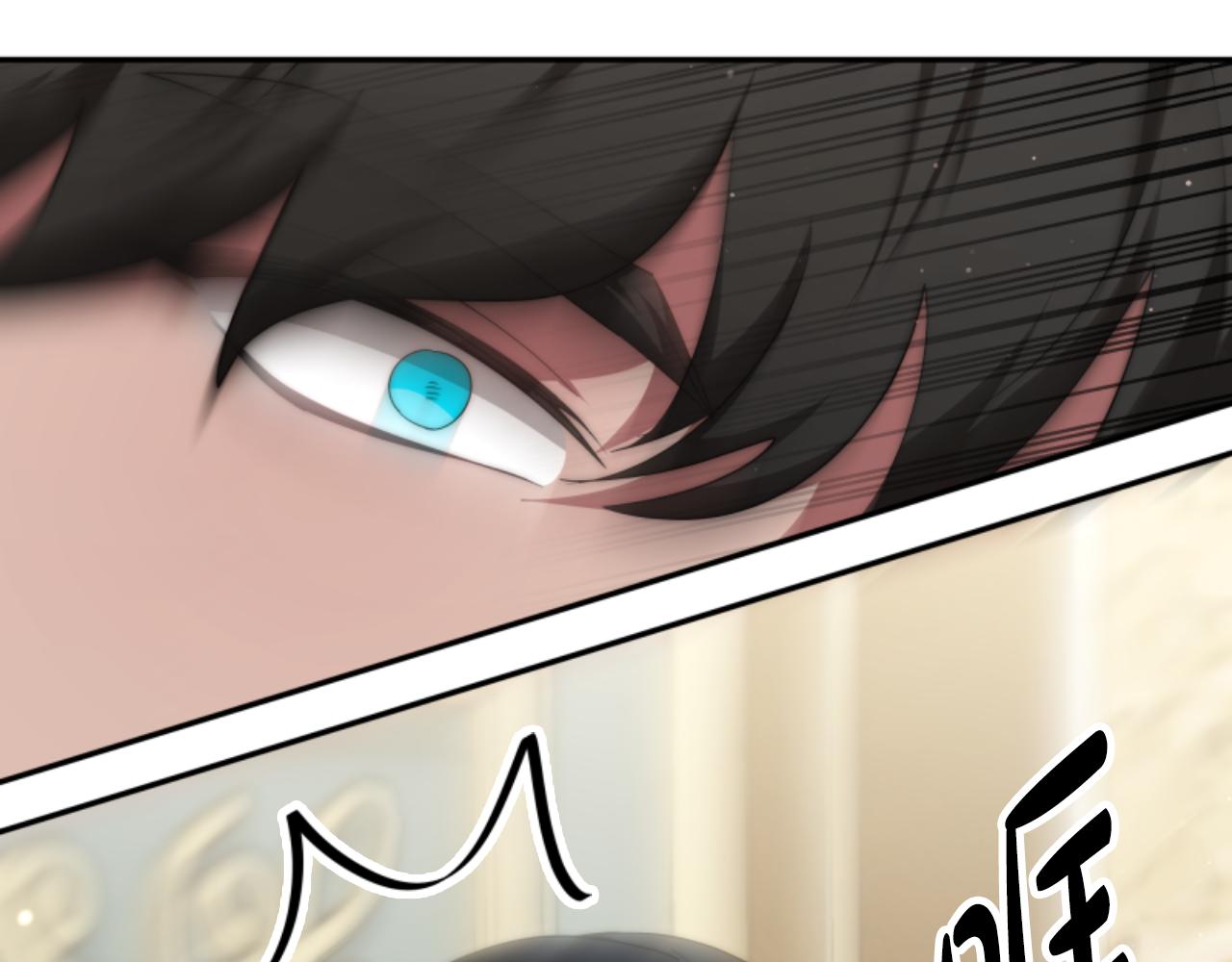 惡女靠系統收割崇拜 - 第78話 被偷的鞋(2/5) - 6