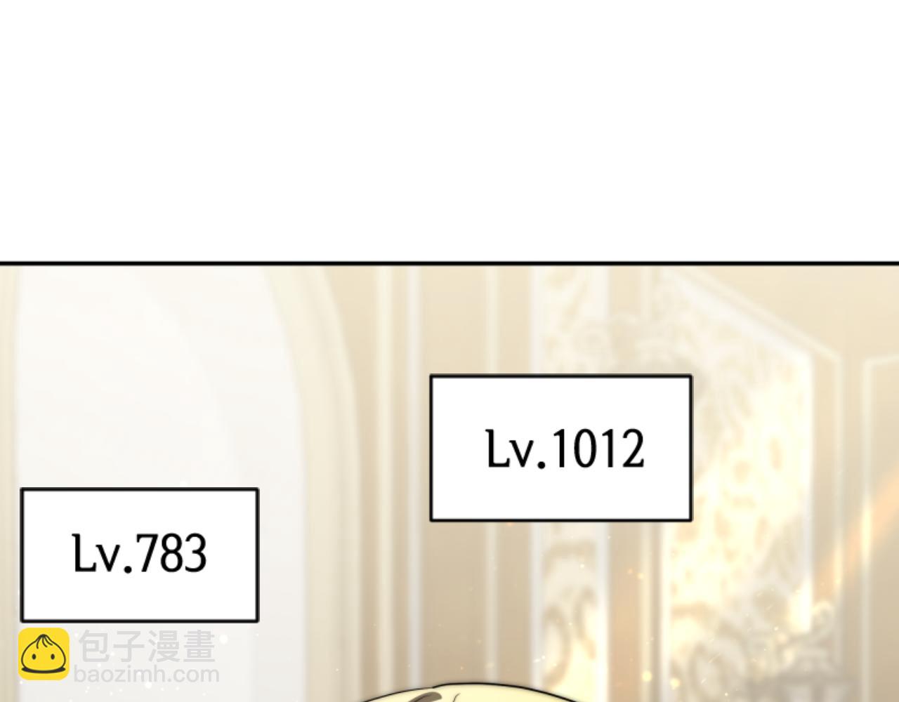 惡女靠系統收割崇拜 - 第78話 被偷的鞋(2/5) - 2