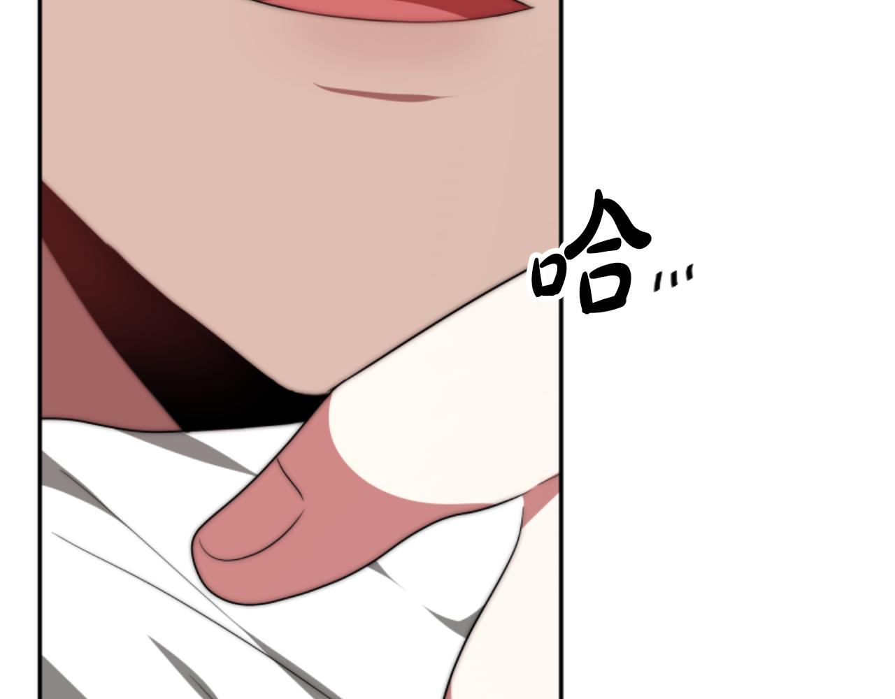 惡女靠系統收割崇拜 - 第78話 被偷的鞋(2/5) - 6