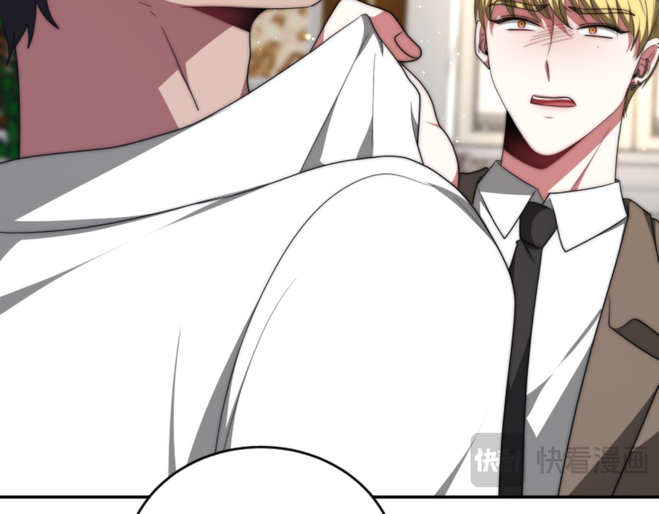 惡女靠系統收割崇拜 - 第78話 被偷的鞋(2/5) - 1