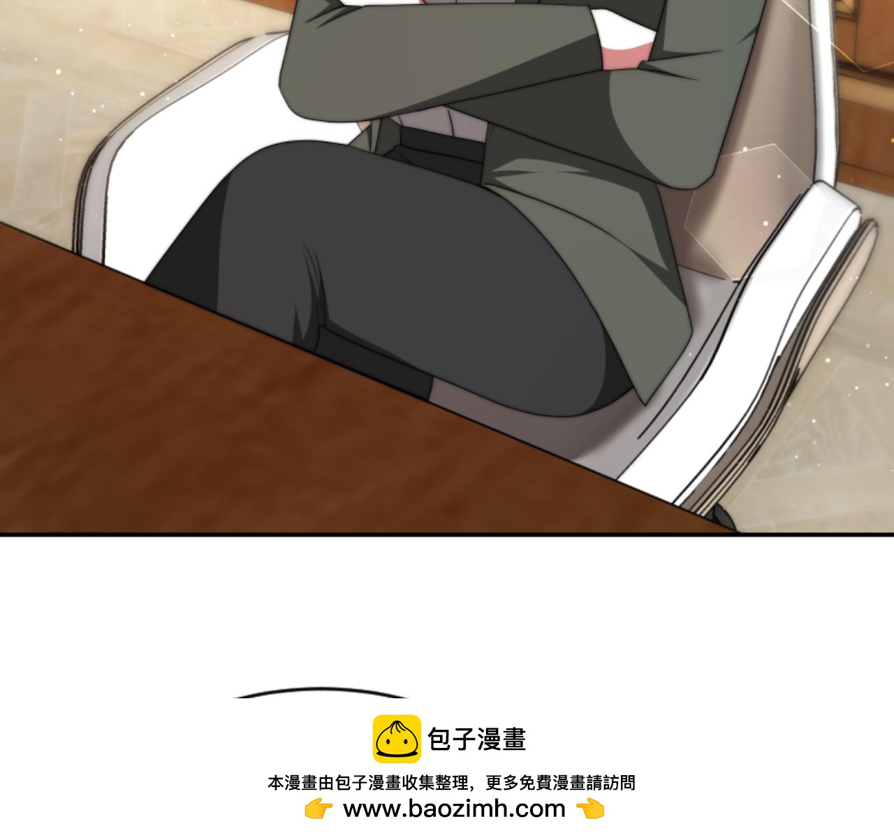 惡女靠系統收割崇拜 - 第80話 你又不是他(2/4) - 6