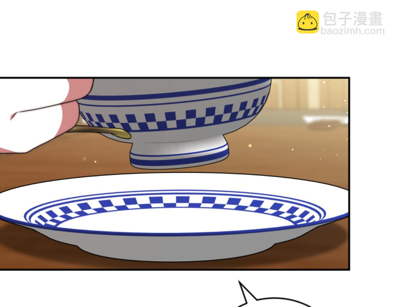 惡女靠系統收割崇拜 - 第80話 你又不是他(4/4) - 2