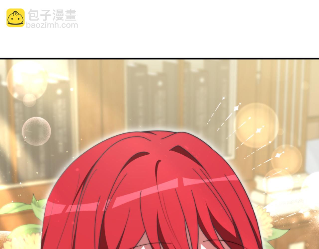 惡女靠系統收割崇拜 - 第80話 你又不是他(4/4) - 4