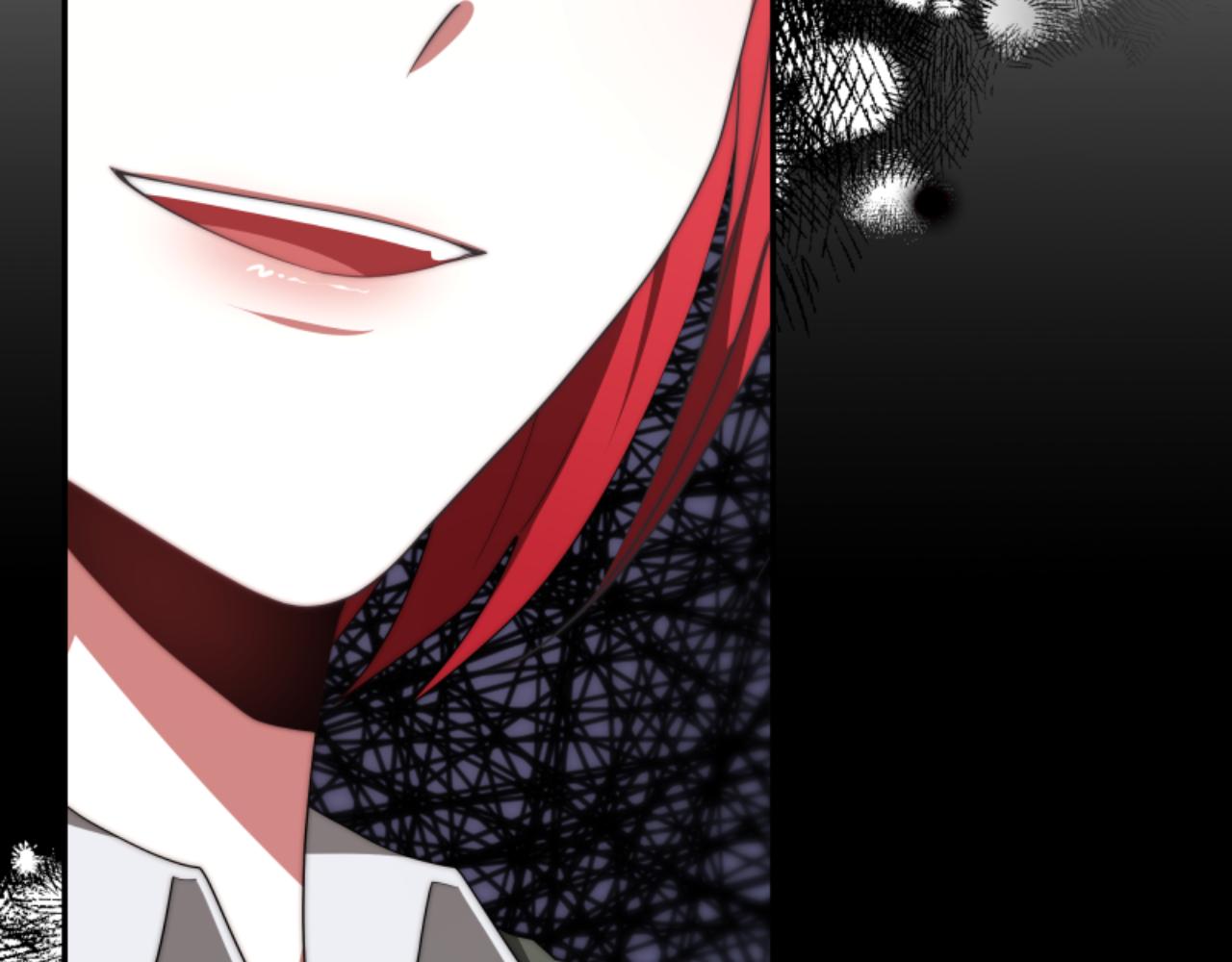 惡女靠系統收割崇拜 - 第80話 你又不是他(4/4) - 4