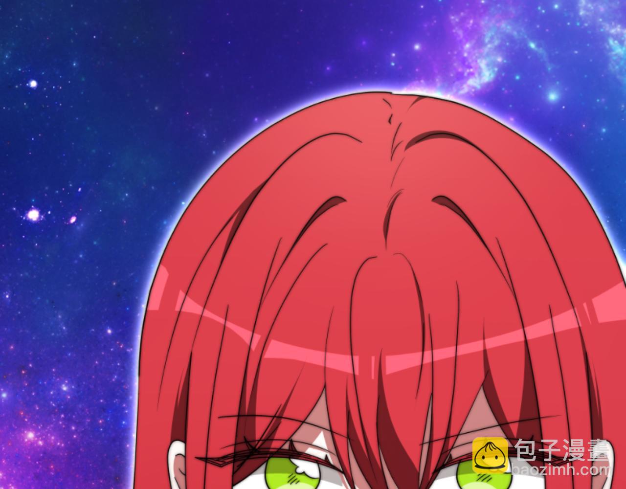 惡女靠系統收割崇拜 - 第80話 你又不是他(1/4) - 4