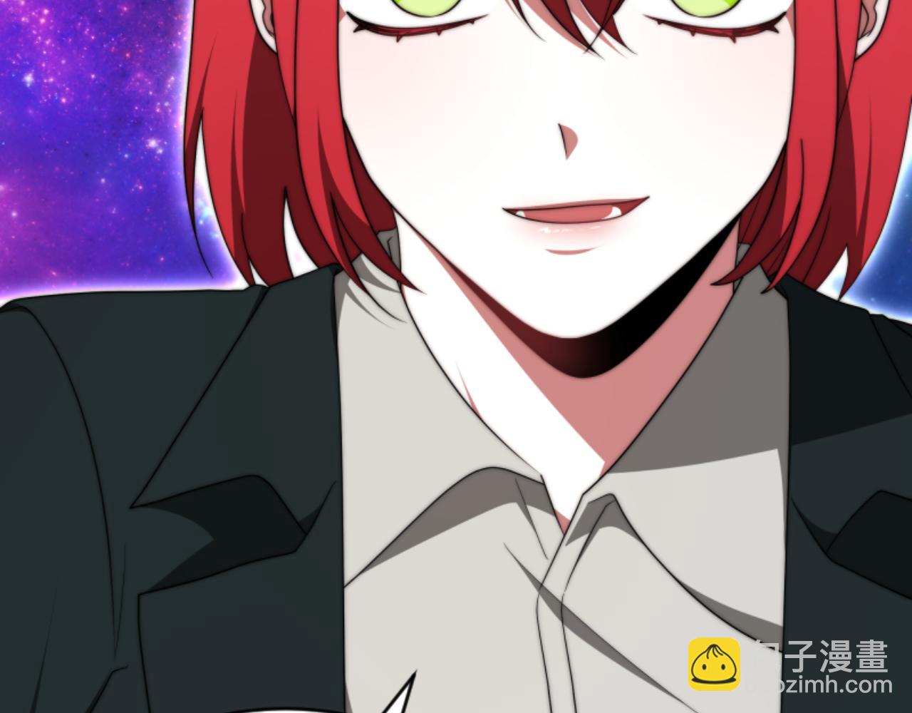 惡女靠系統收割崇拜 - 第80話 你又不是他(1/4) - 5