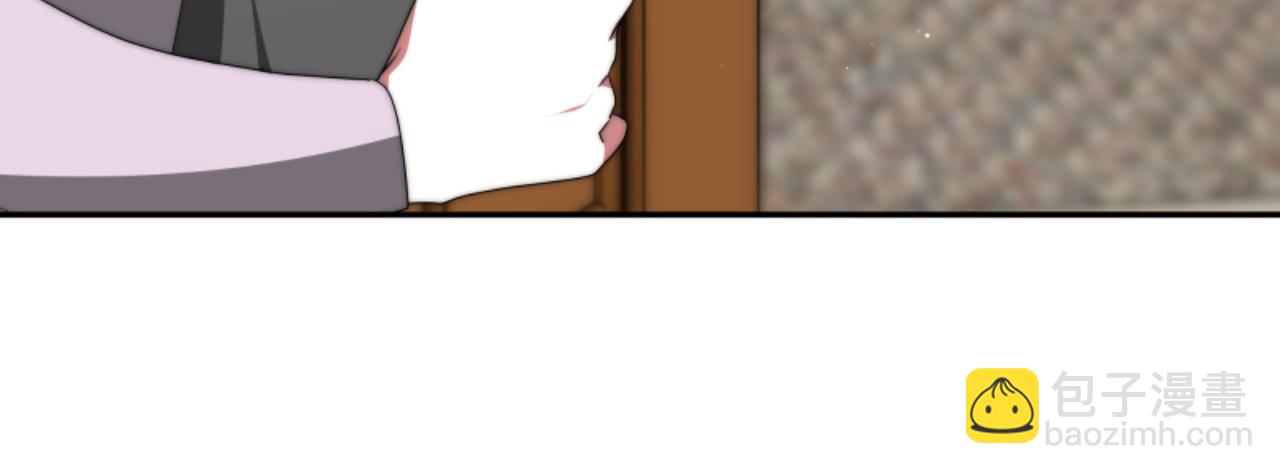 惡女靠系統收割崇拜 - 第80話 你又不是他(2/4) - 1