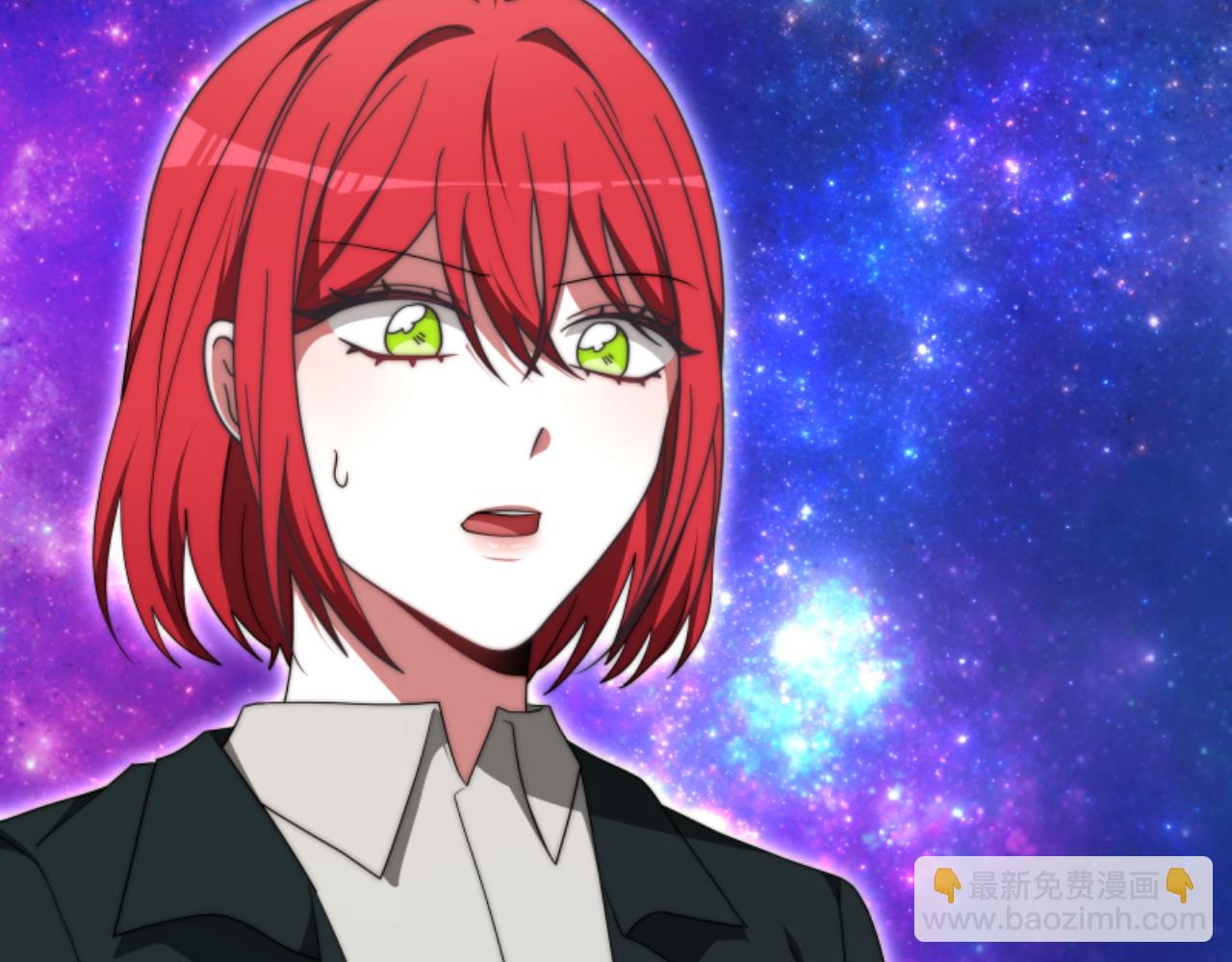 惡女靠系統收割崇拜 - 第80話 你又不是他(1/4) - 1