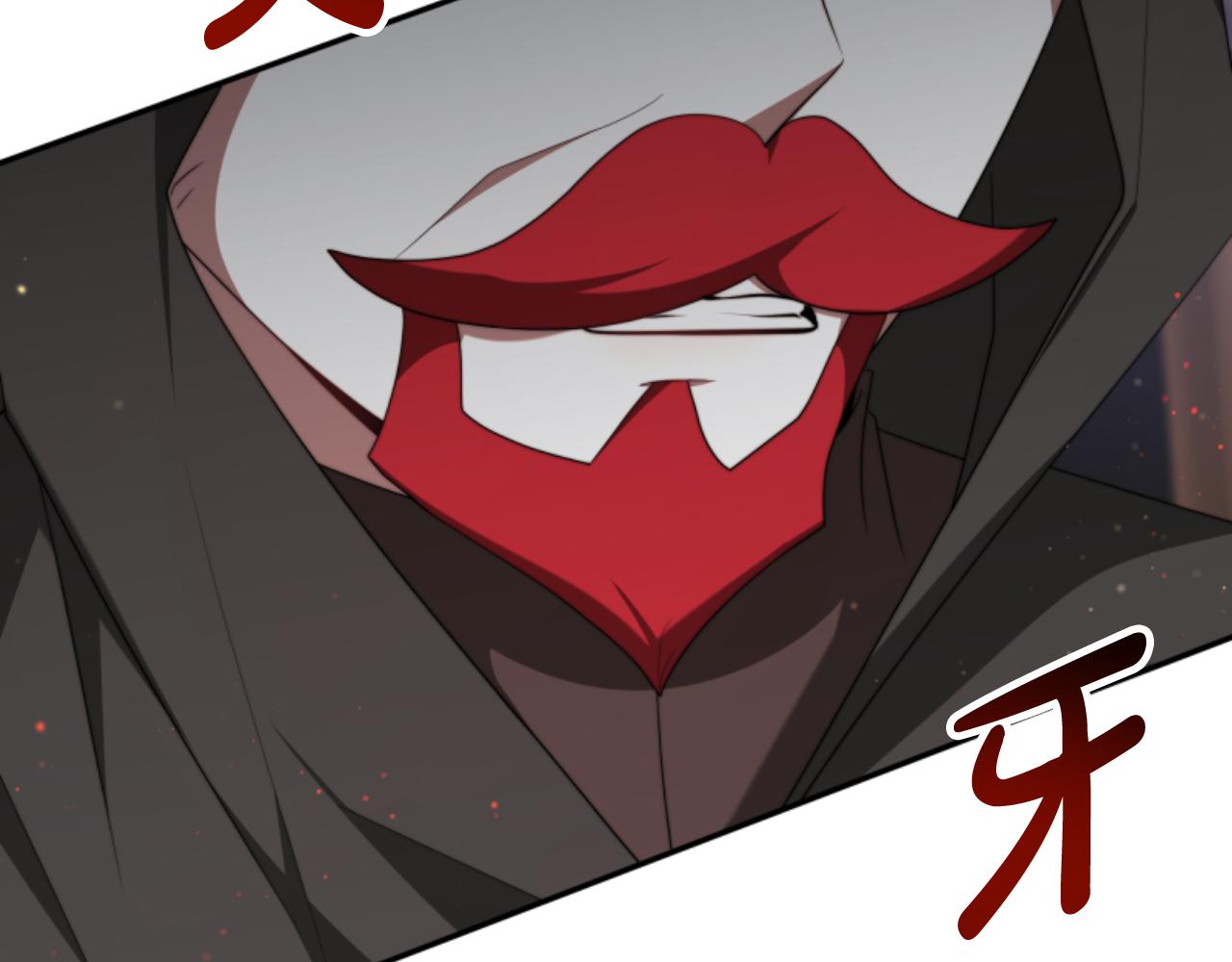 惡女靠系統收割崇拜 - 第82話 同一個靈魂(3/4) - 1