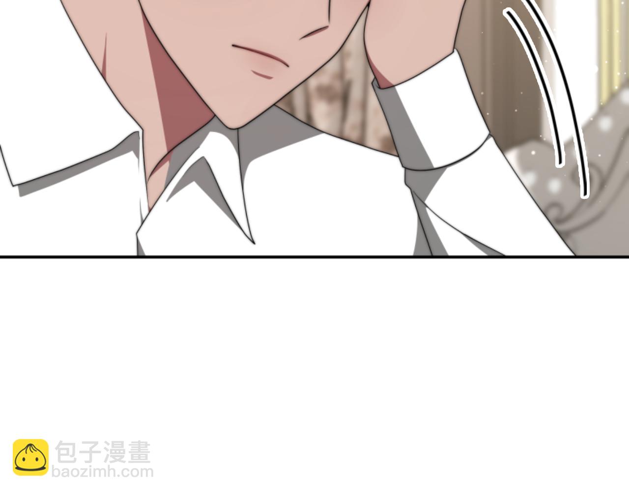 惡女靠系統收割崇拜 - 第82話 同一個靈魂(1/4) - 3